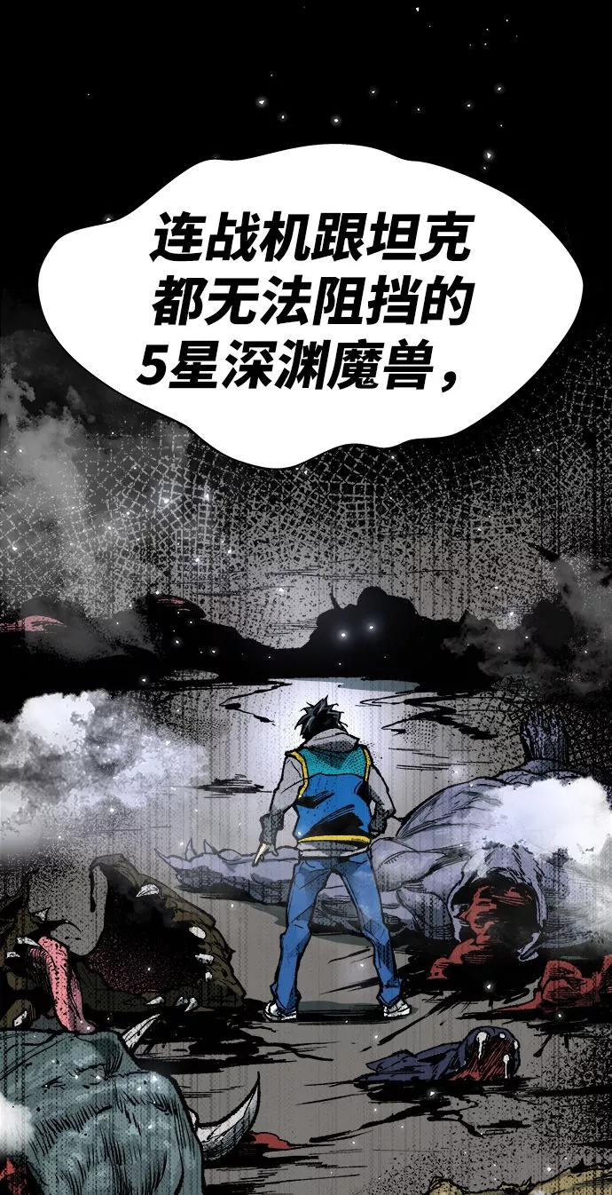 第147页