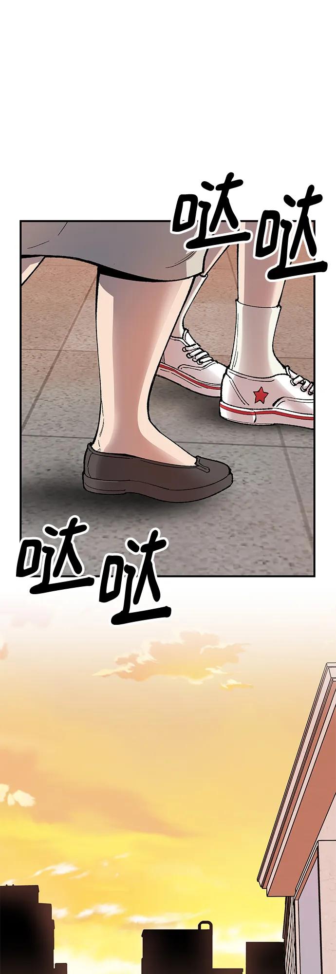 第183页