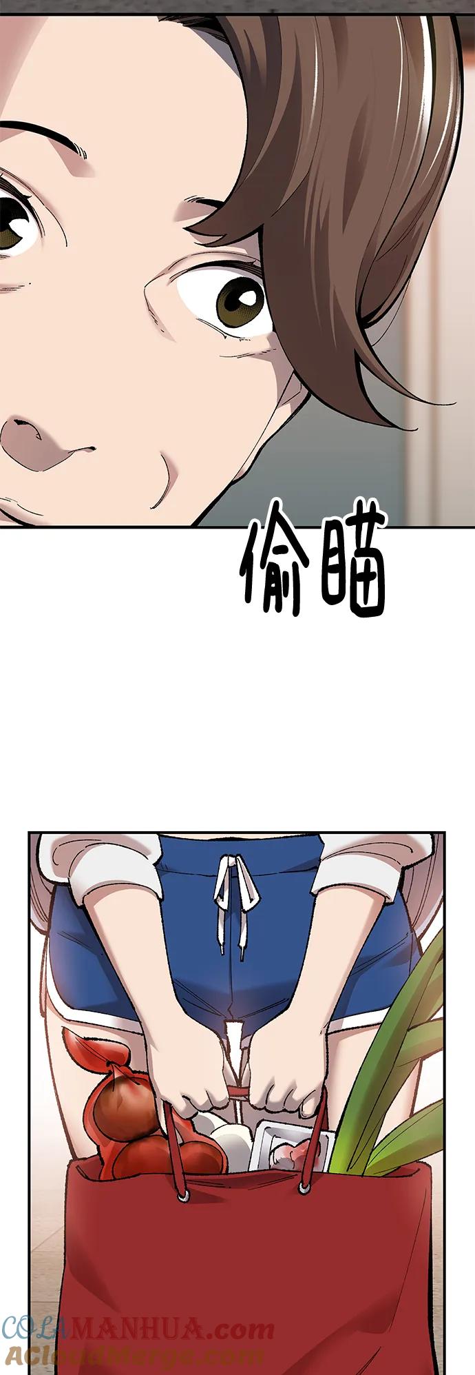 第185页
