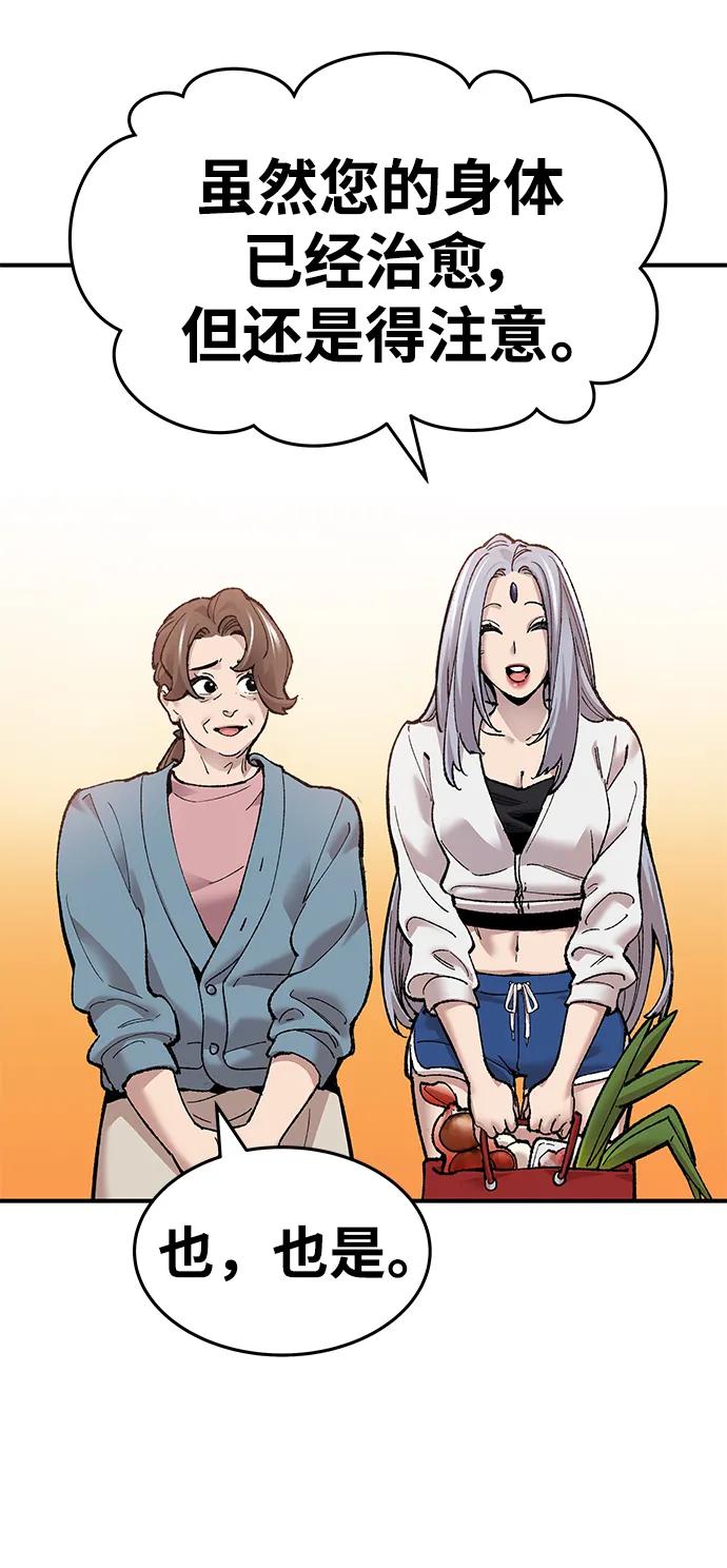 第188页