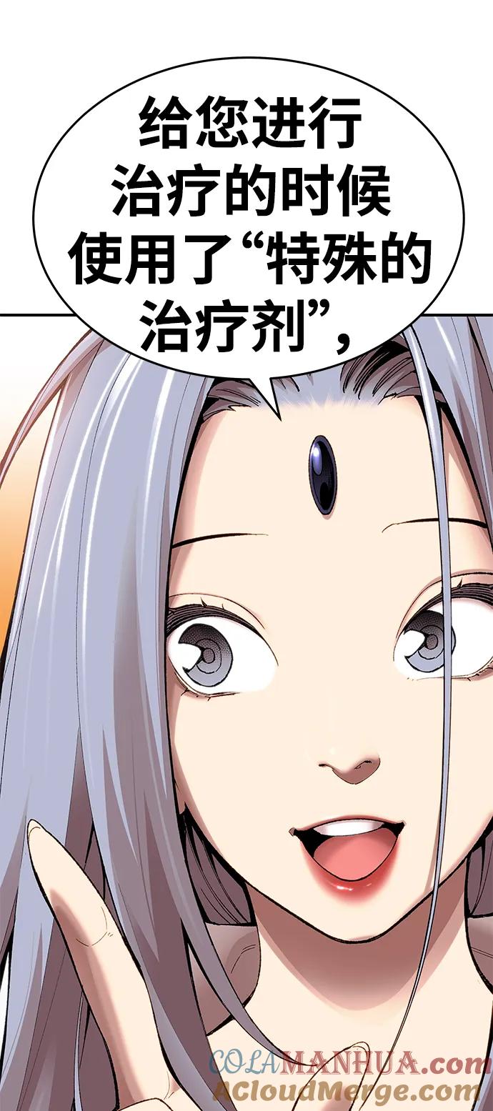 第189页