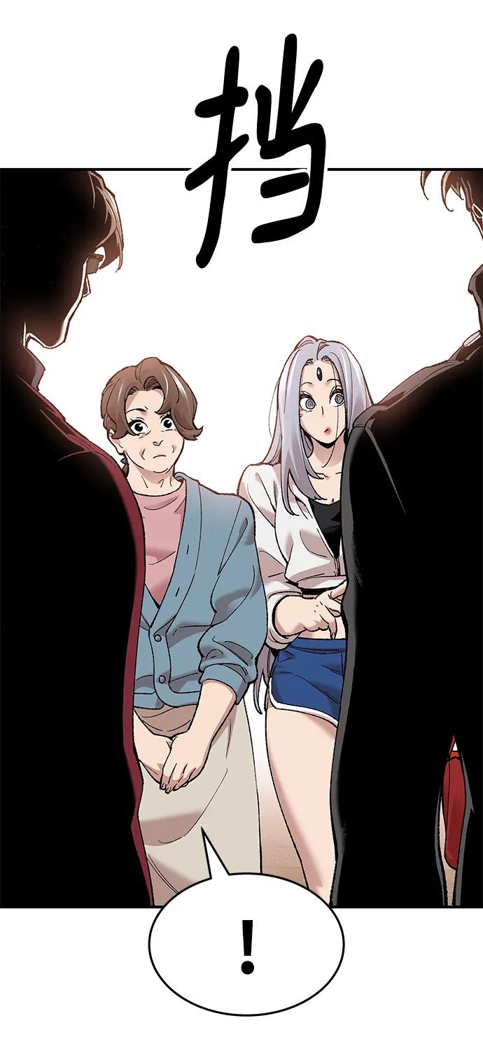 第191页
