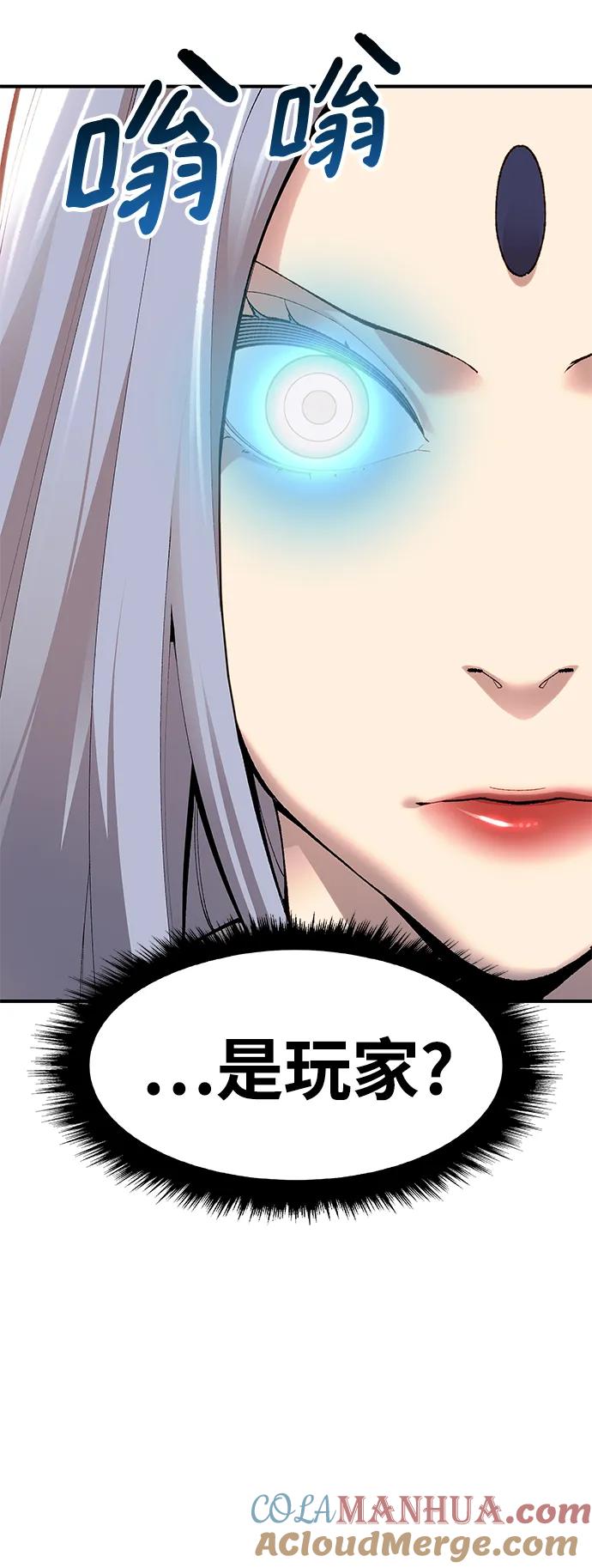 第193页