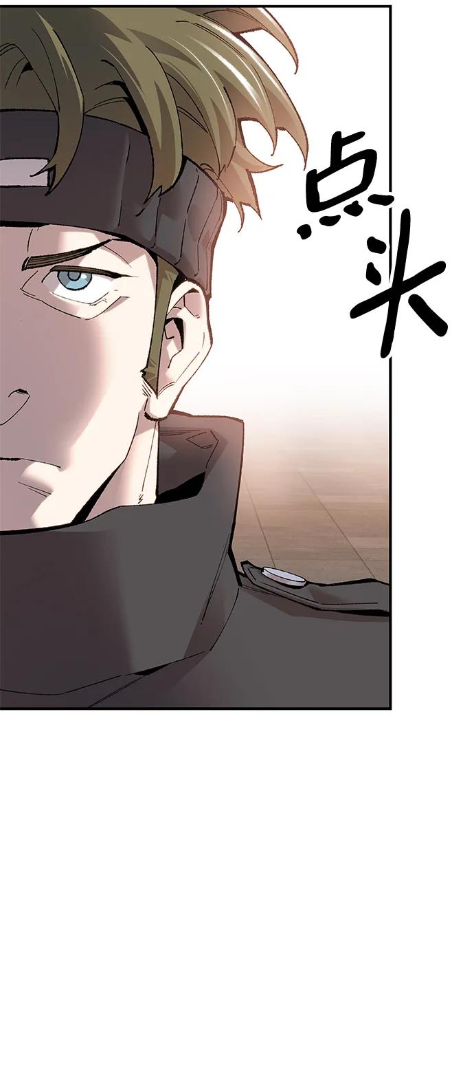 第196页