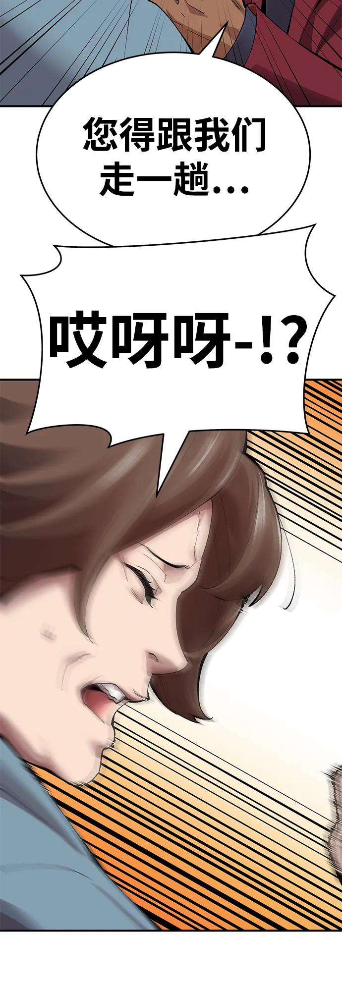 第198页