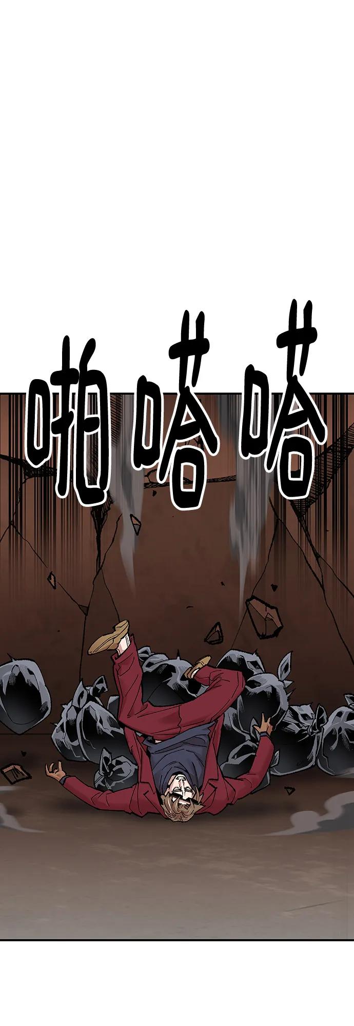 第203页
