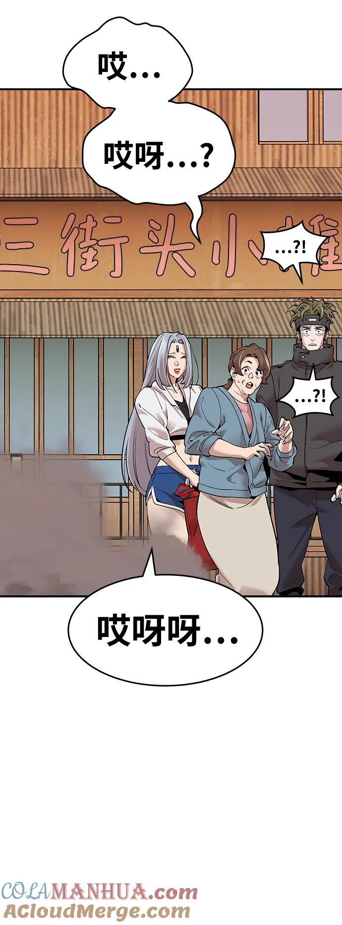 第205页