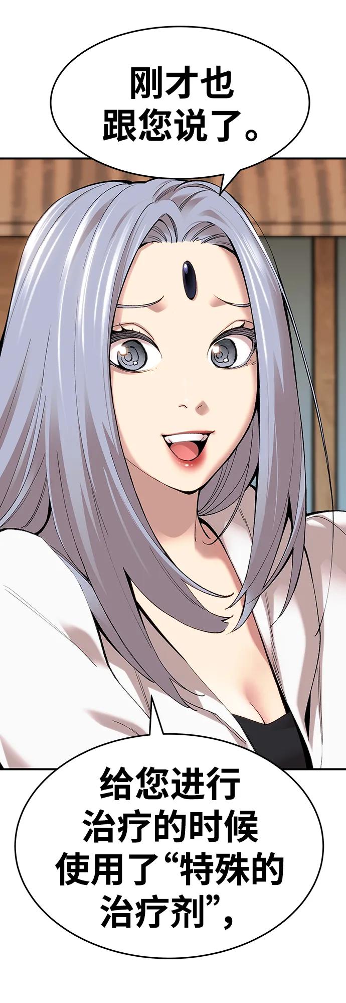 第206页