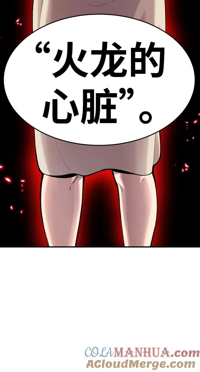 第209页