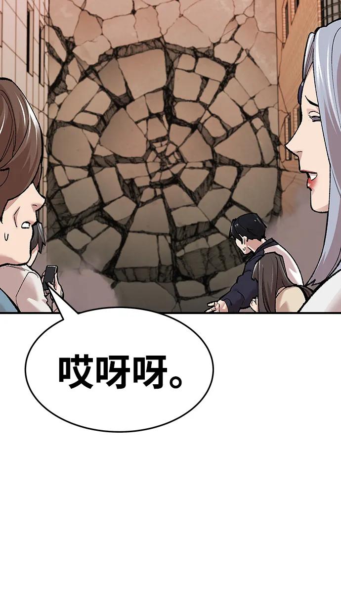 第211页