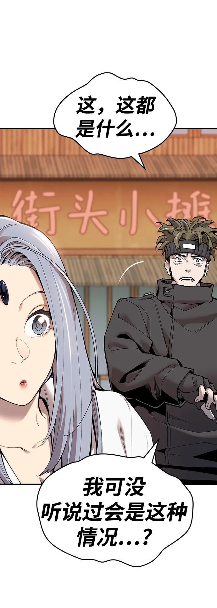 第212页