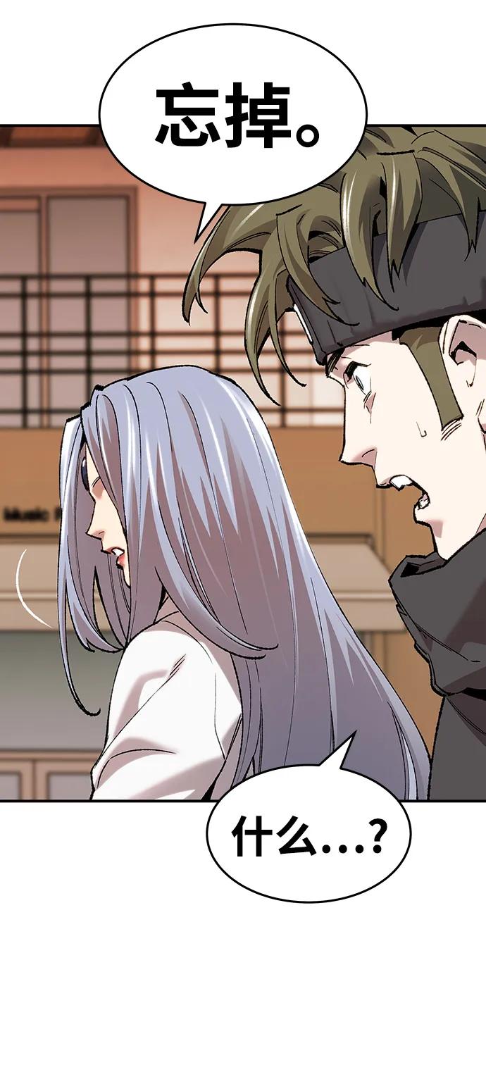 第214页