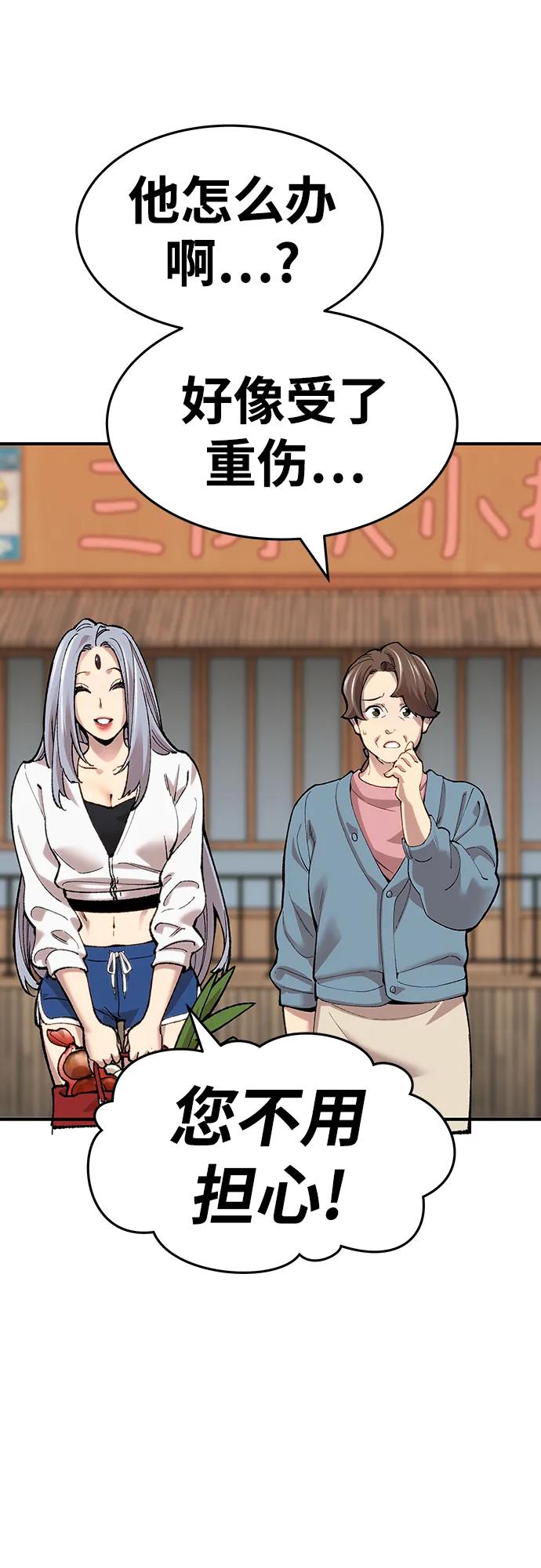 第223页
