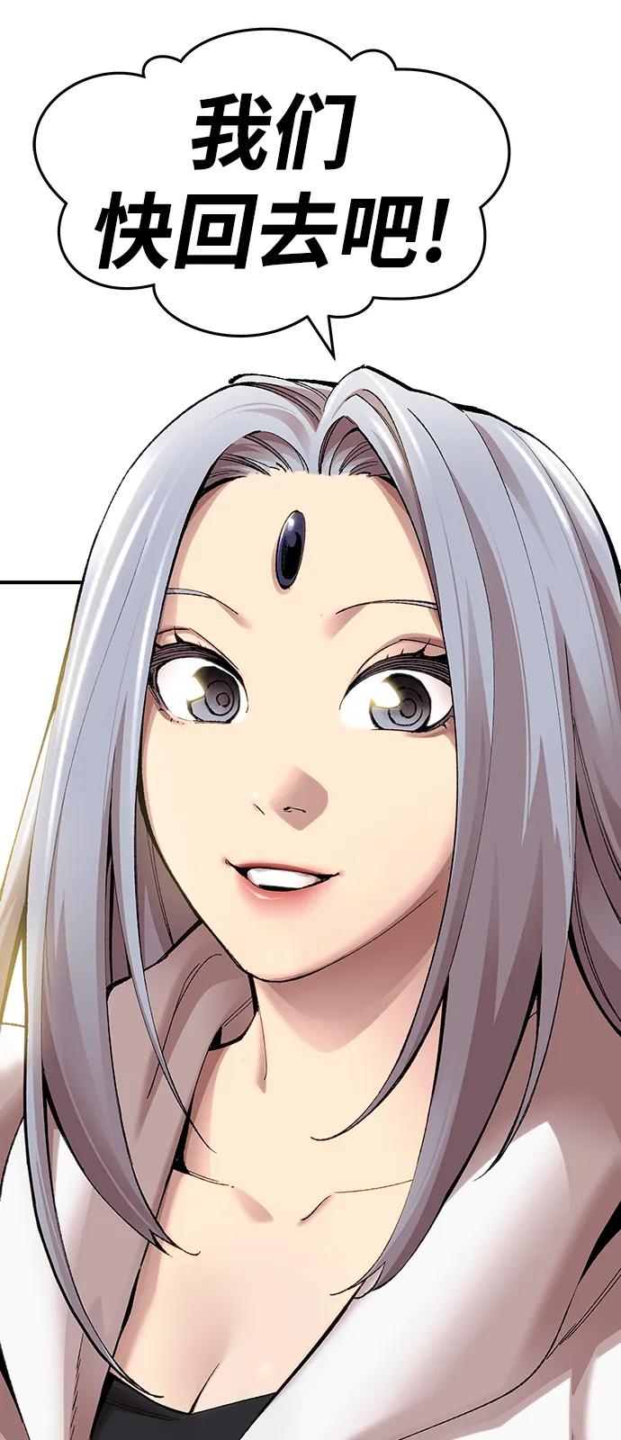 第224页