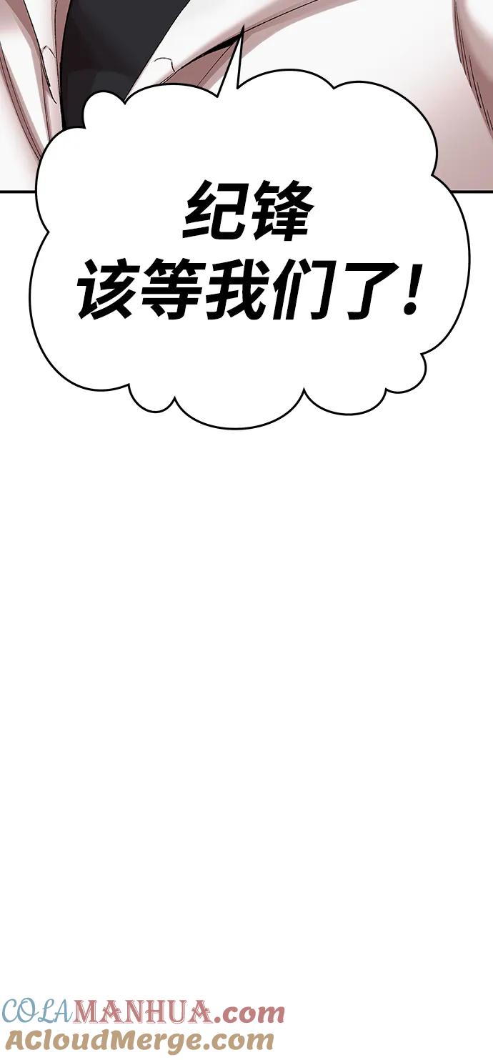 第225页