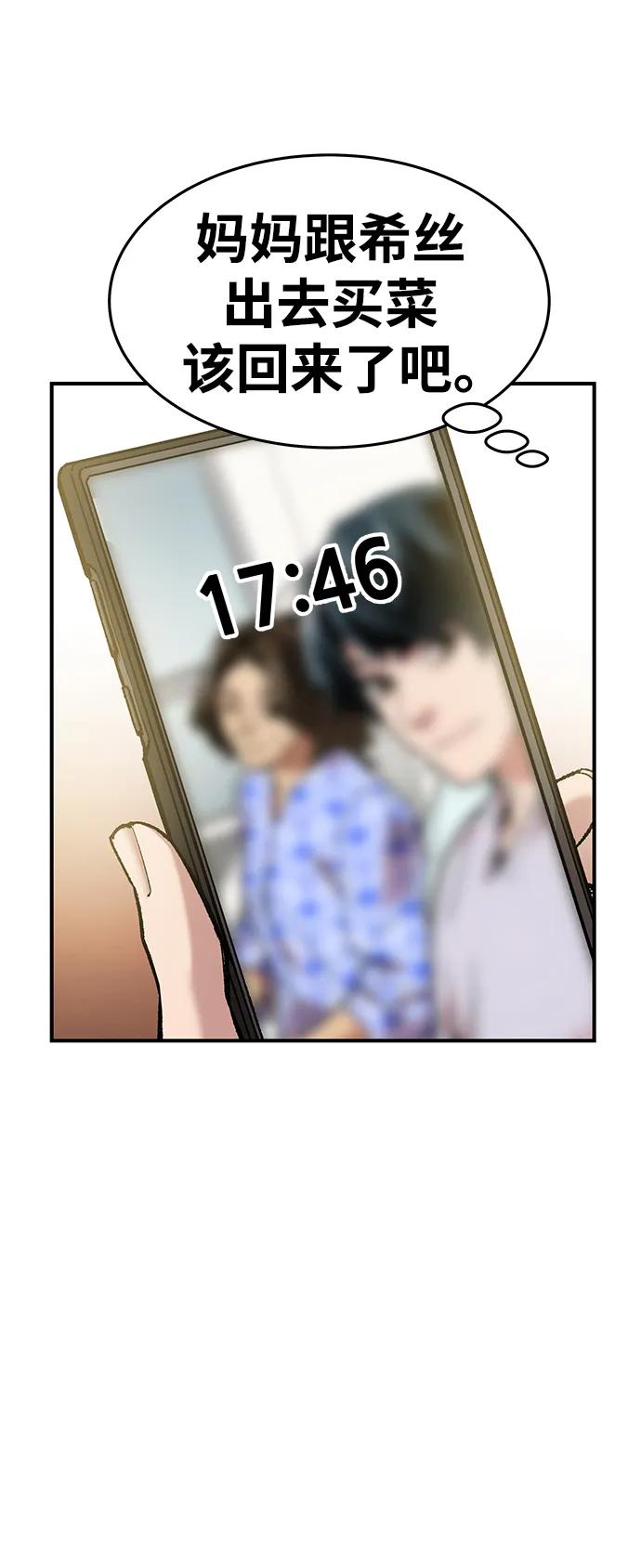 第231页