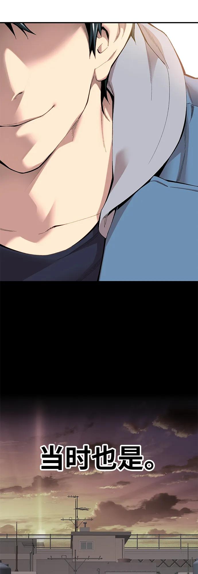 第243页