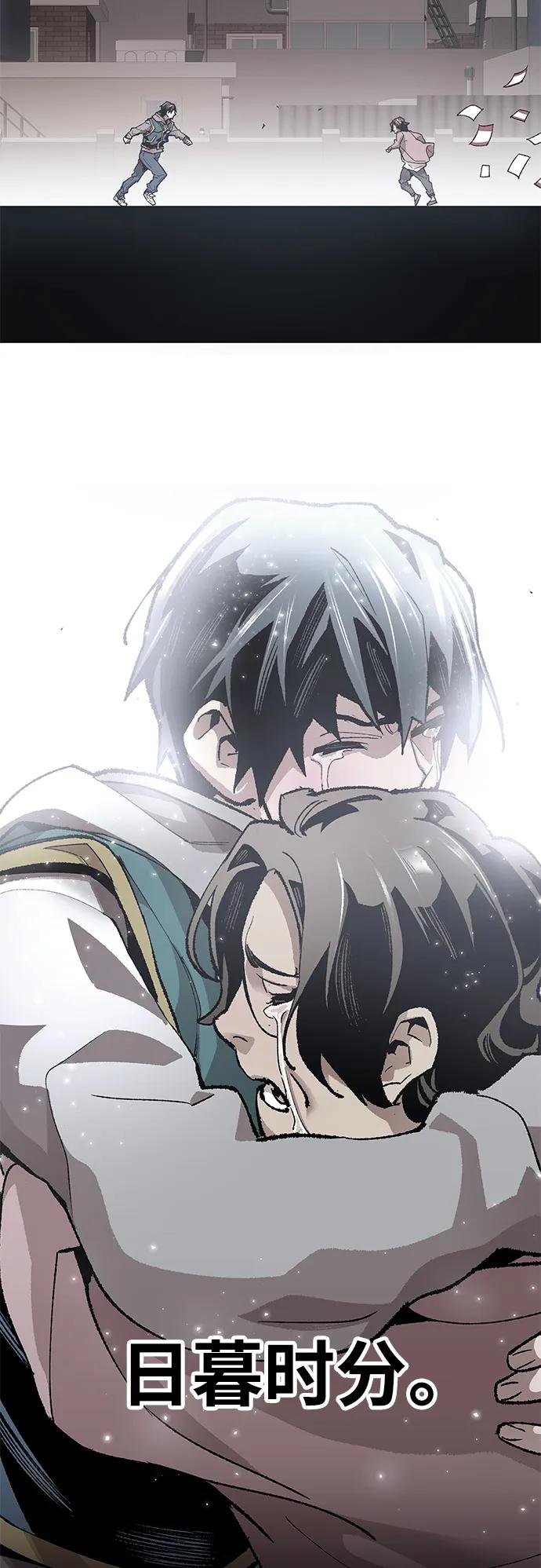 第244页