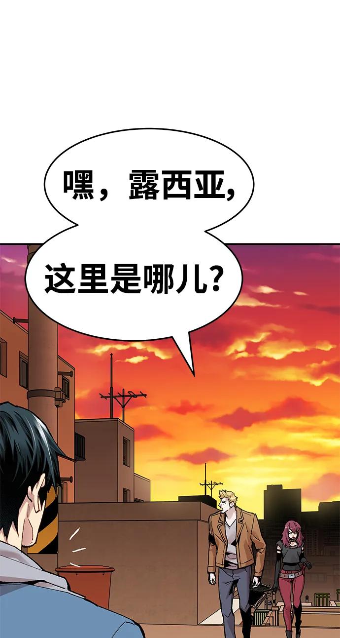 第247页