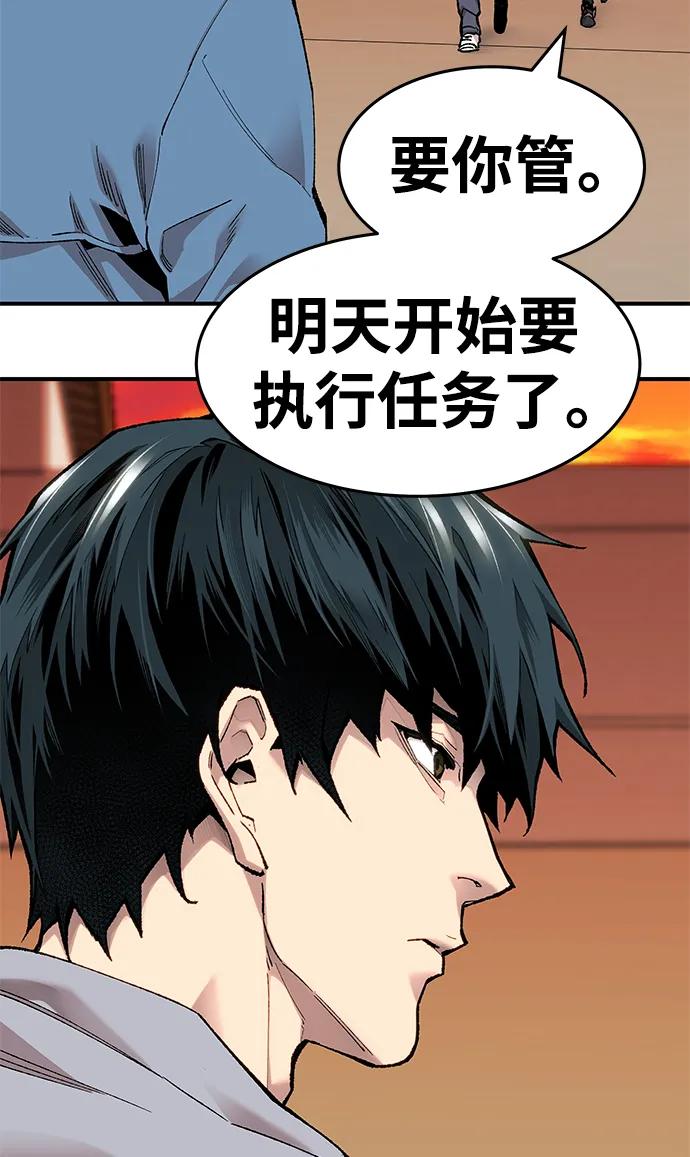 第248页