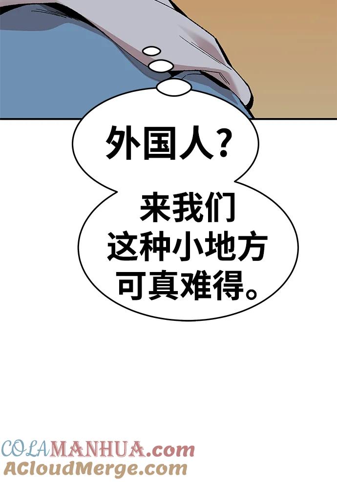 第249页