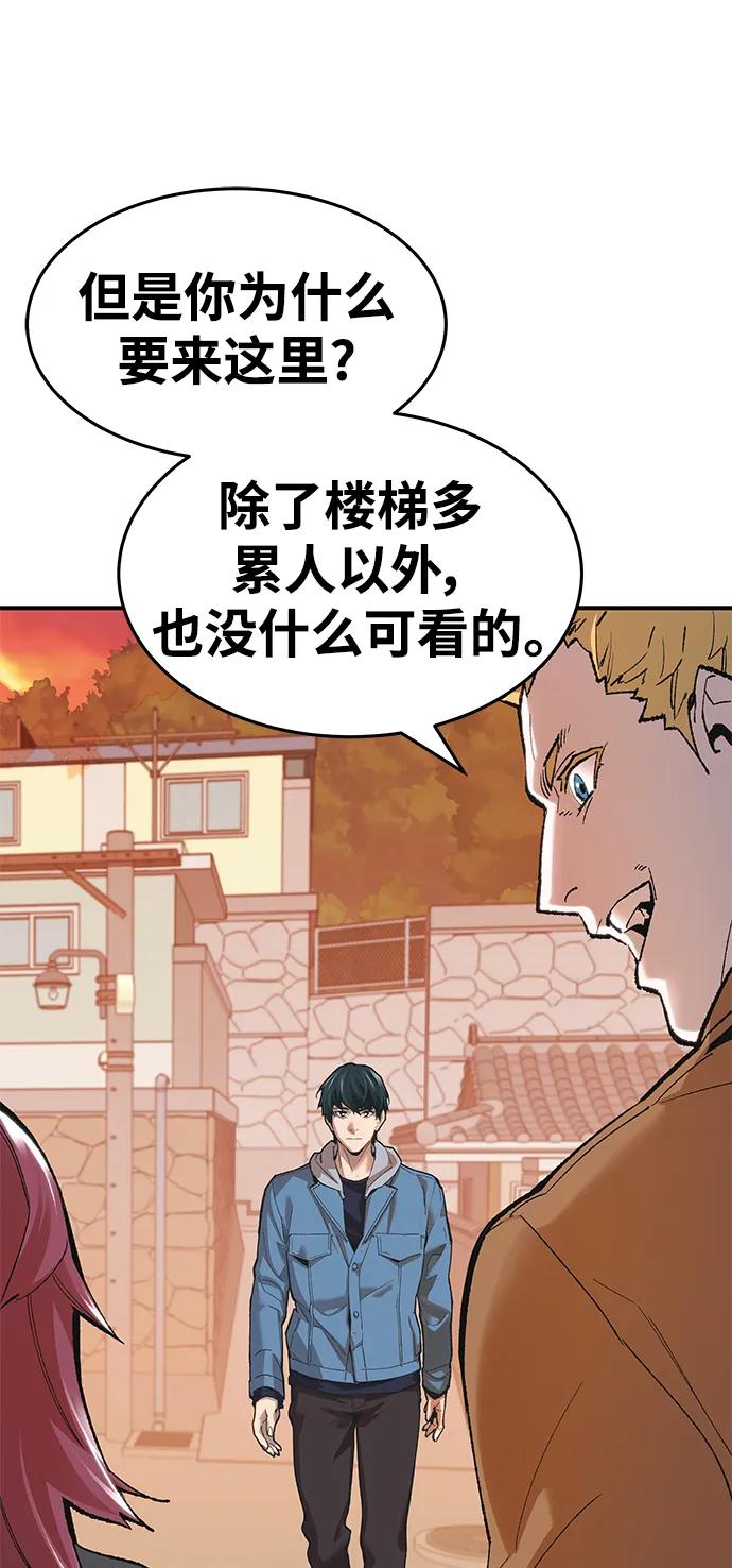 第250页