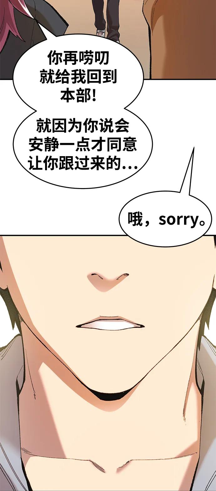 第251页