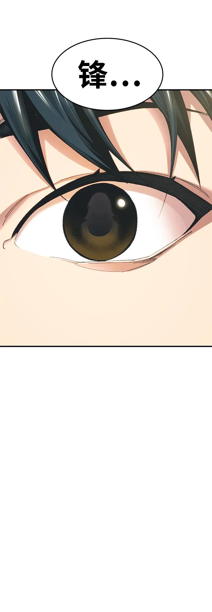 第254页