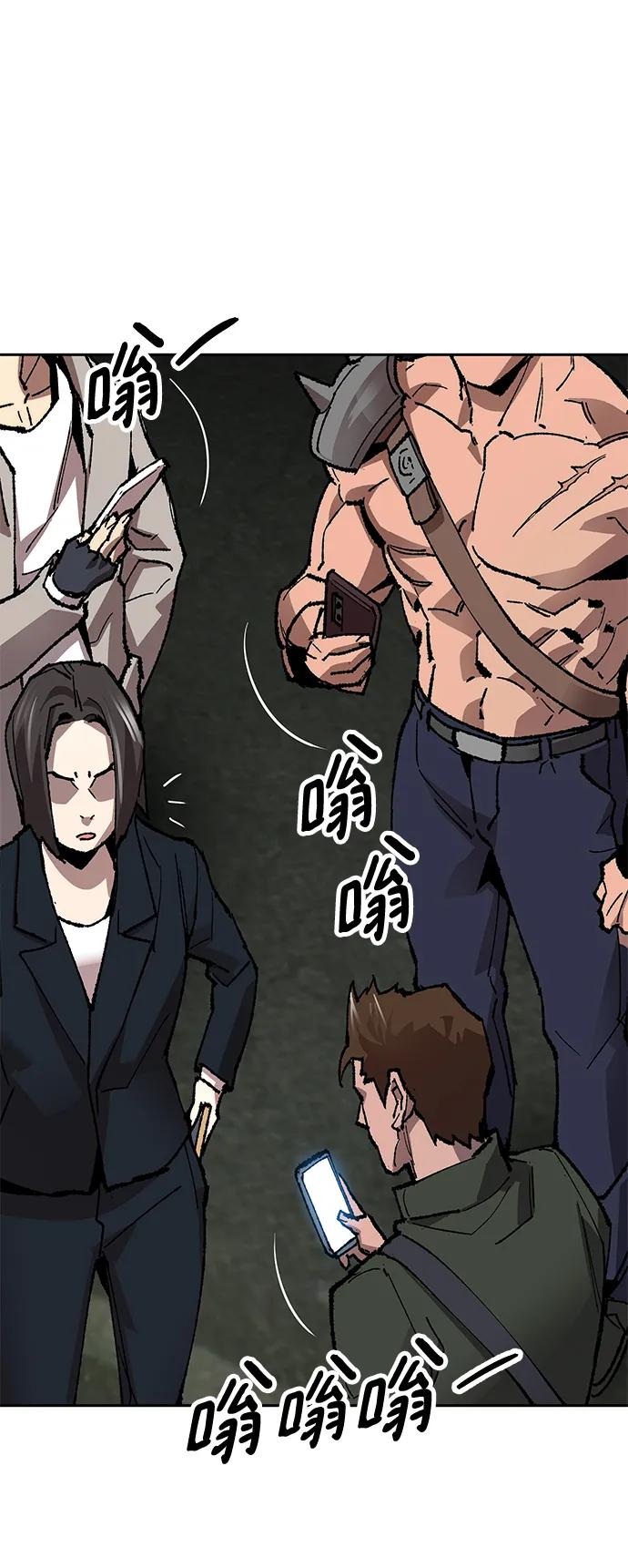 第172页
