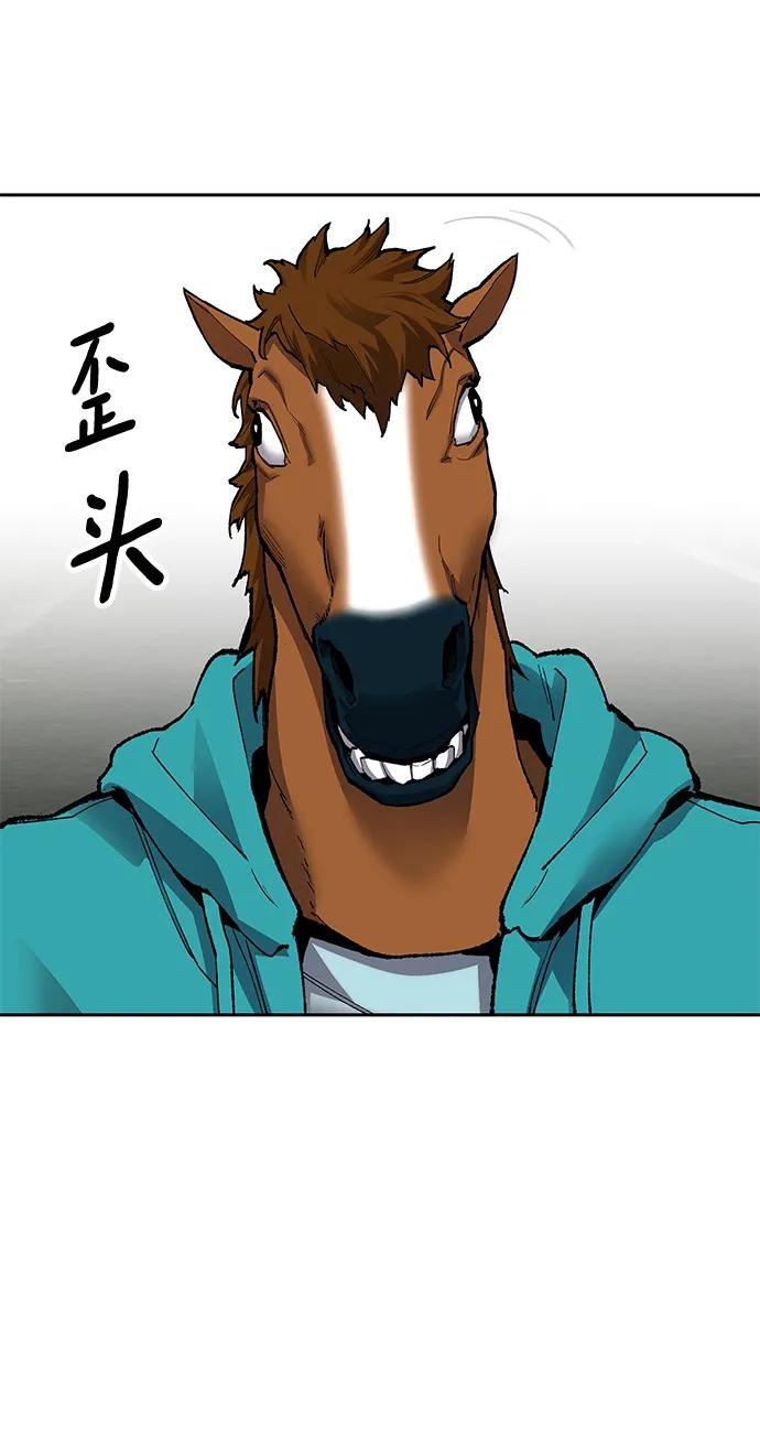 第182页