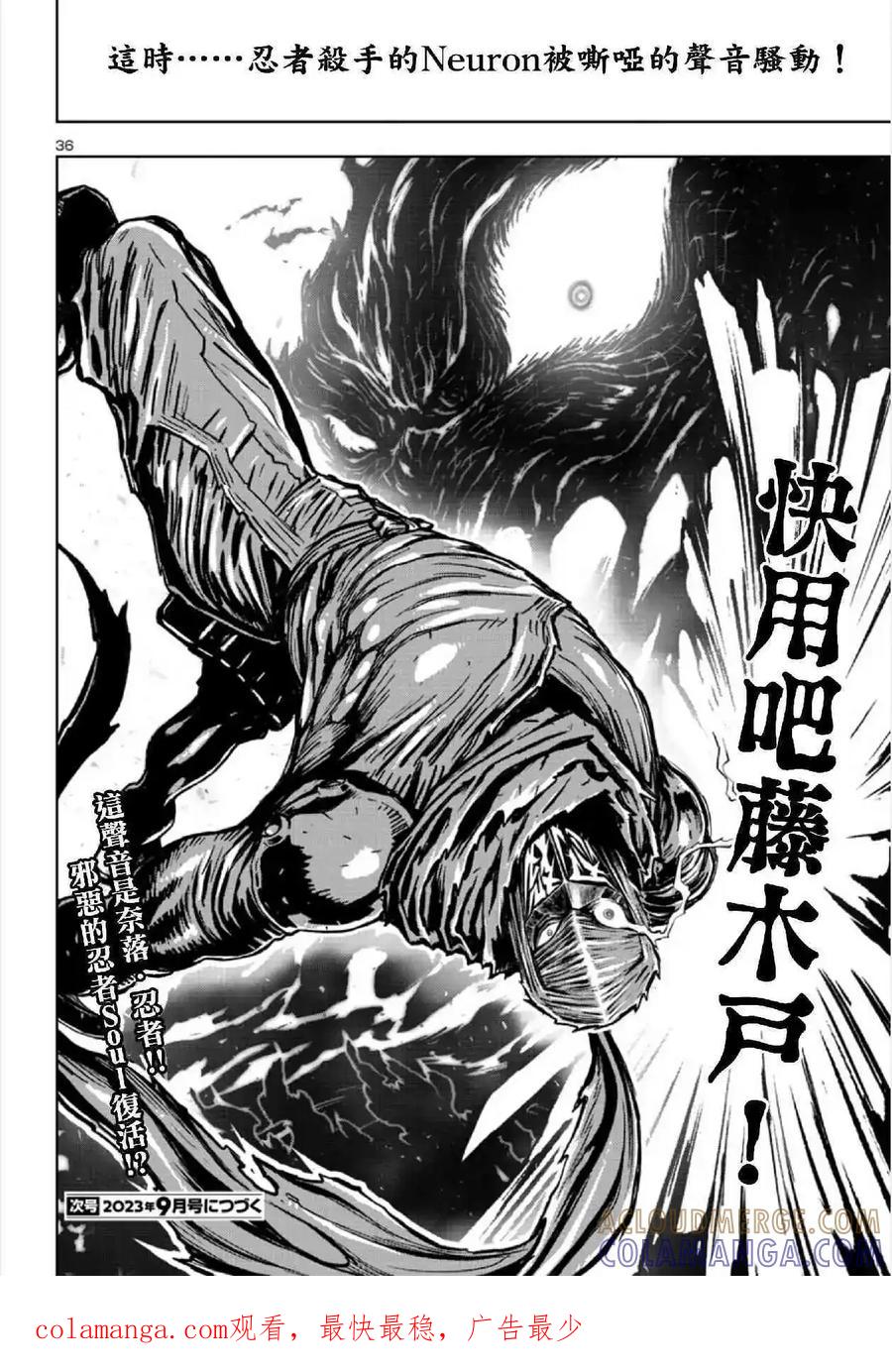 第35页