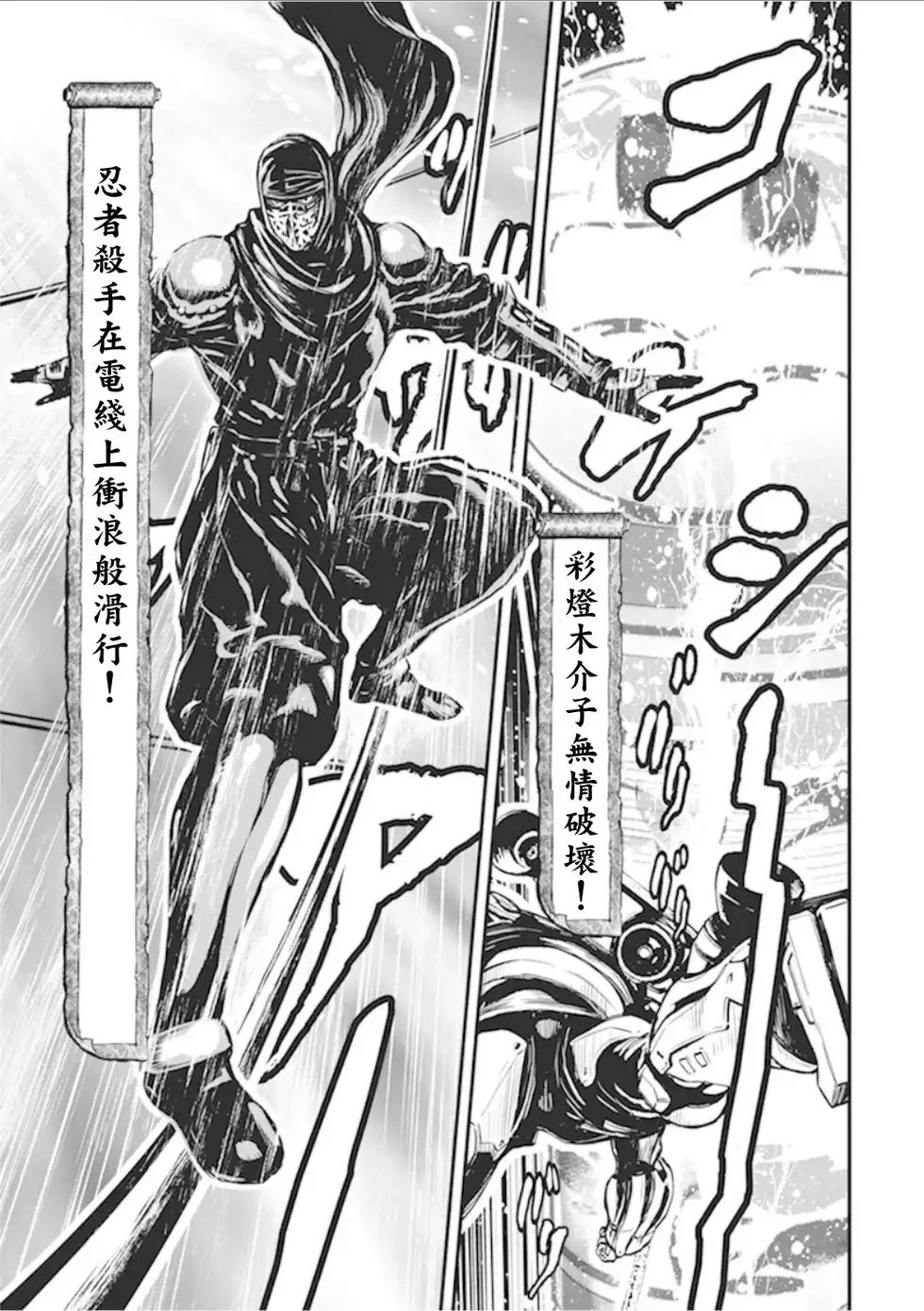 第118页