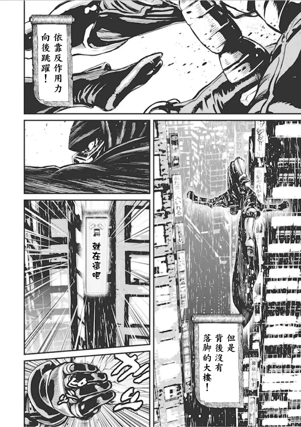 第121页