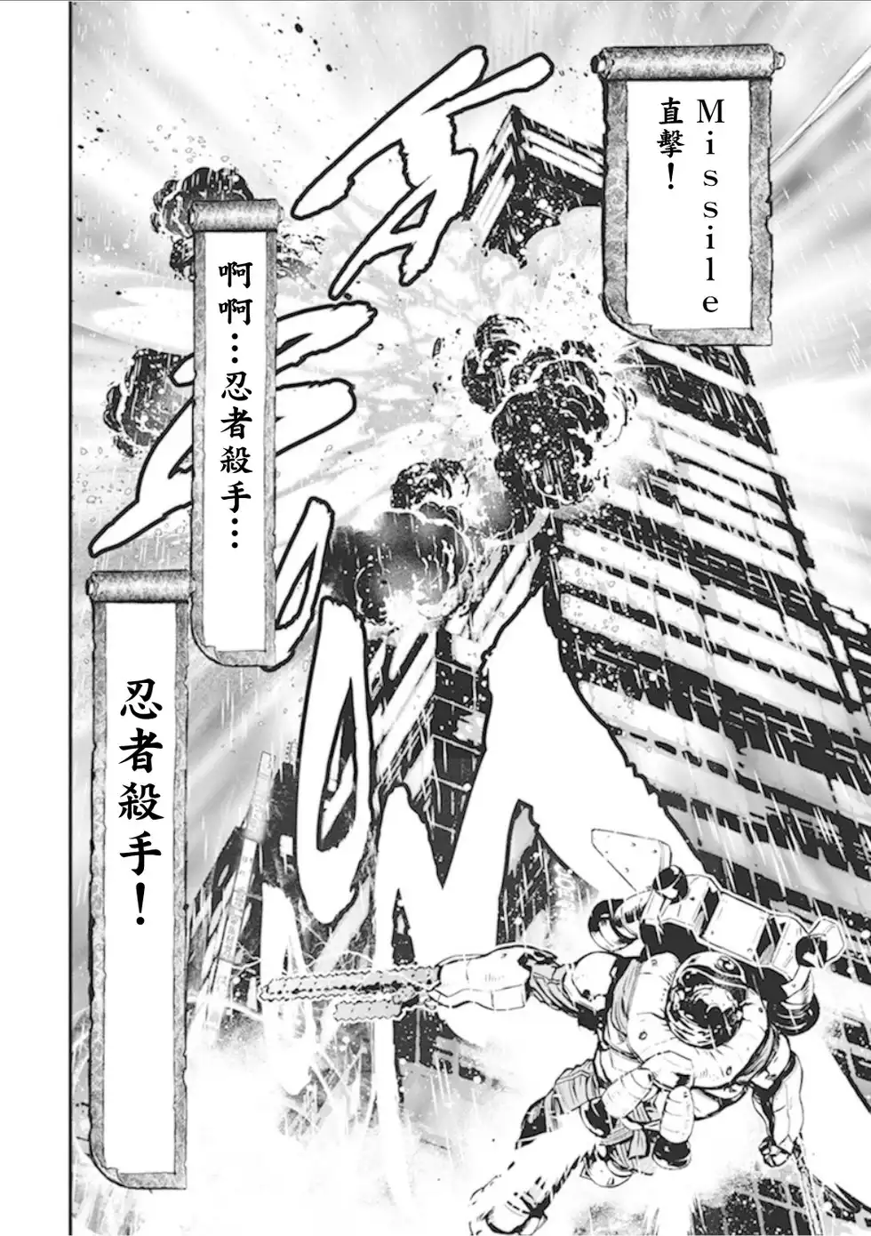 第125页