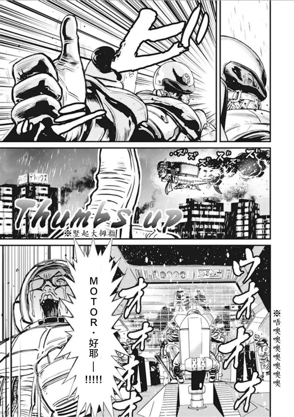 第128页