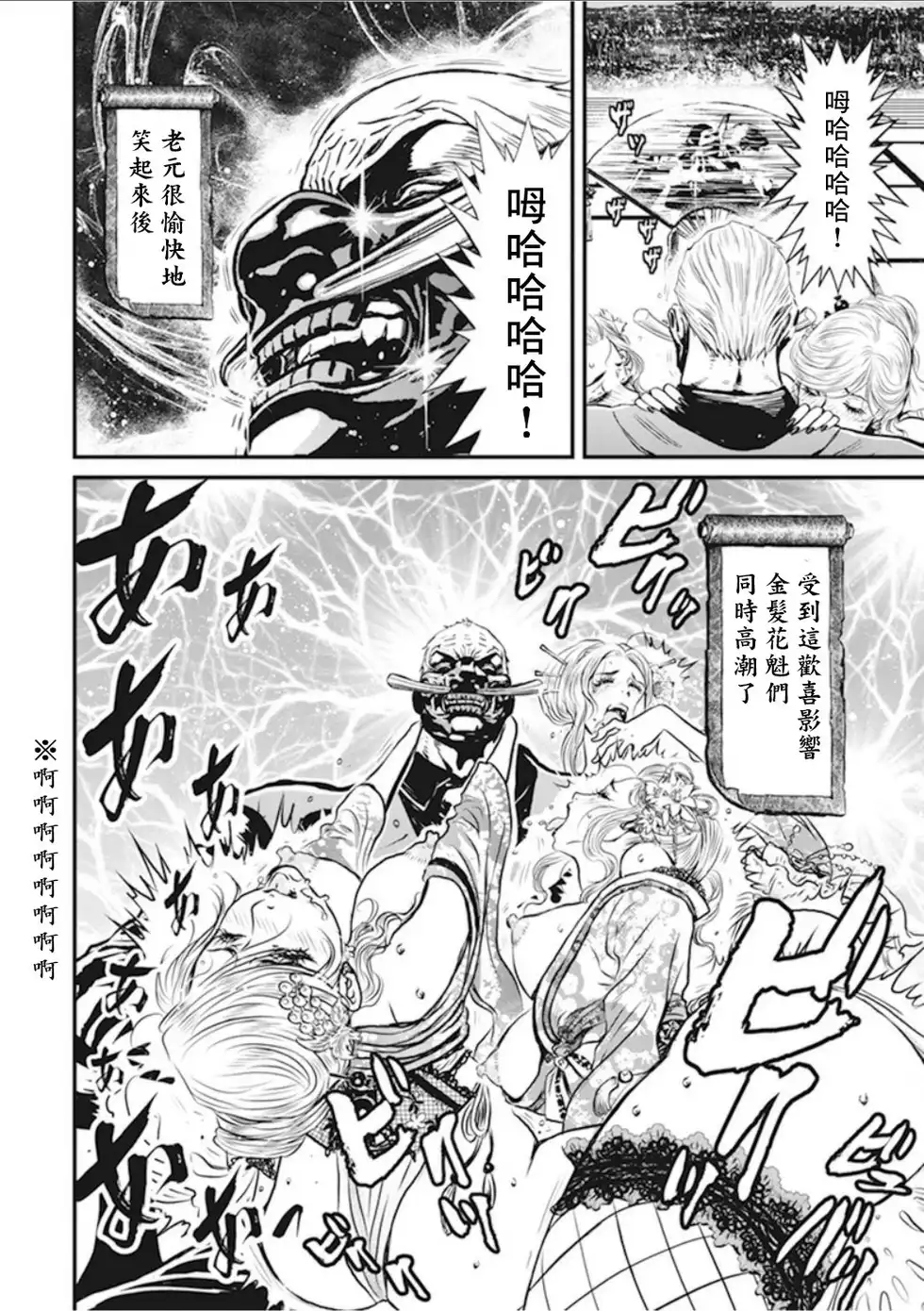 第129页