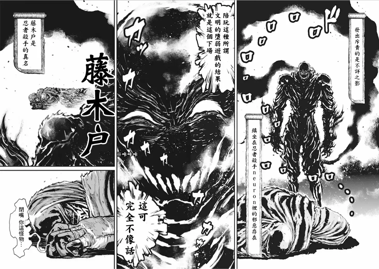 第134页