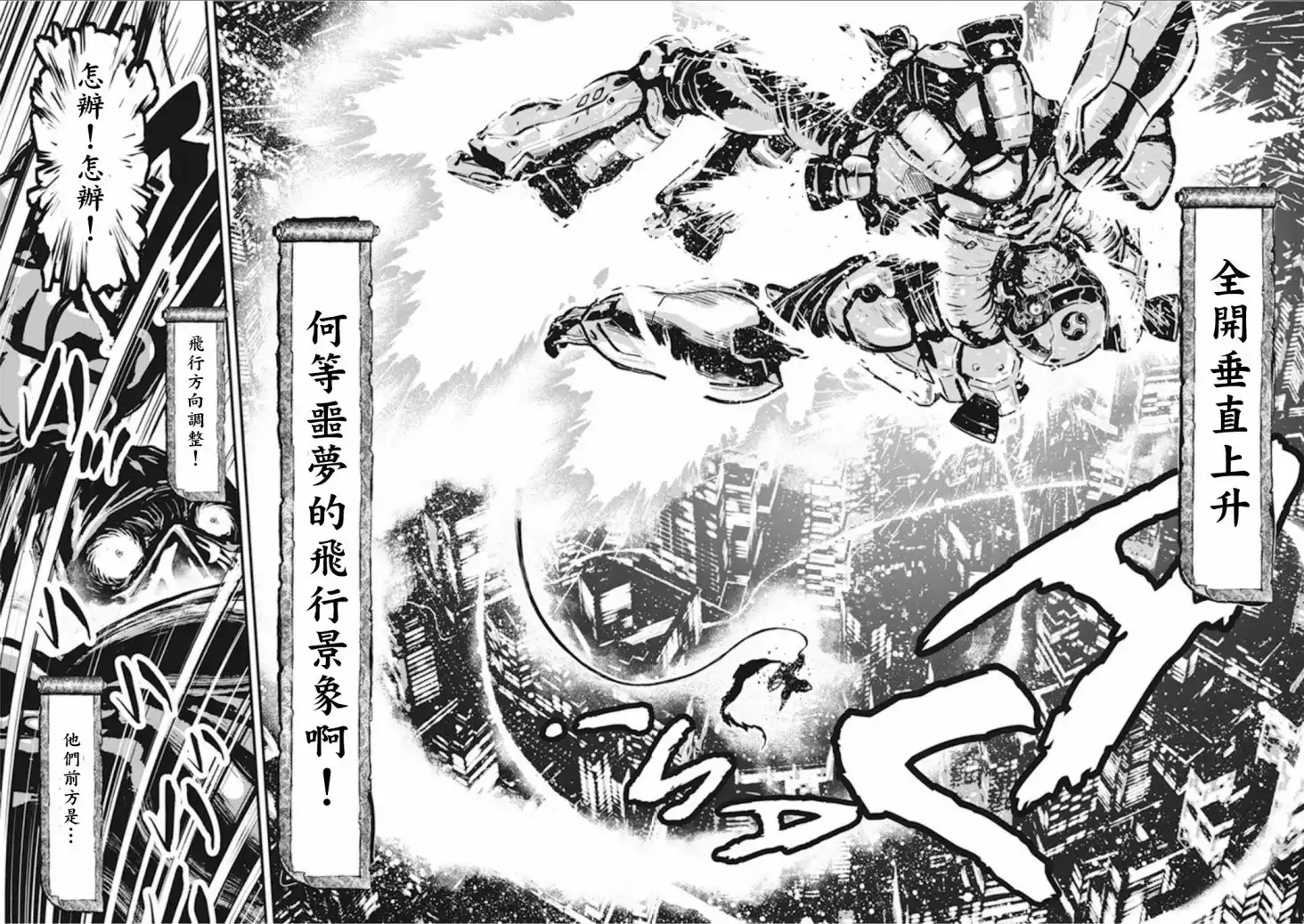 第149页