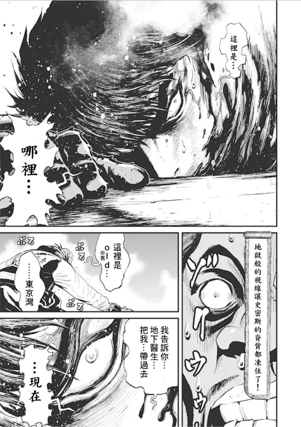 第162页