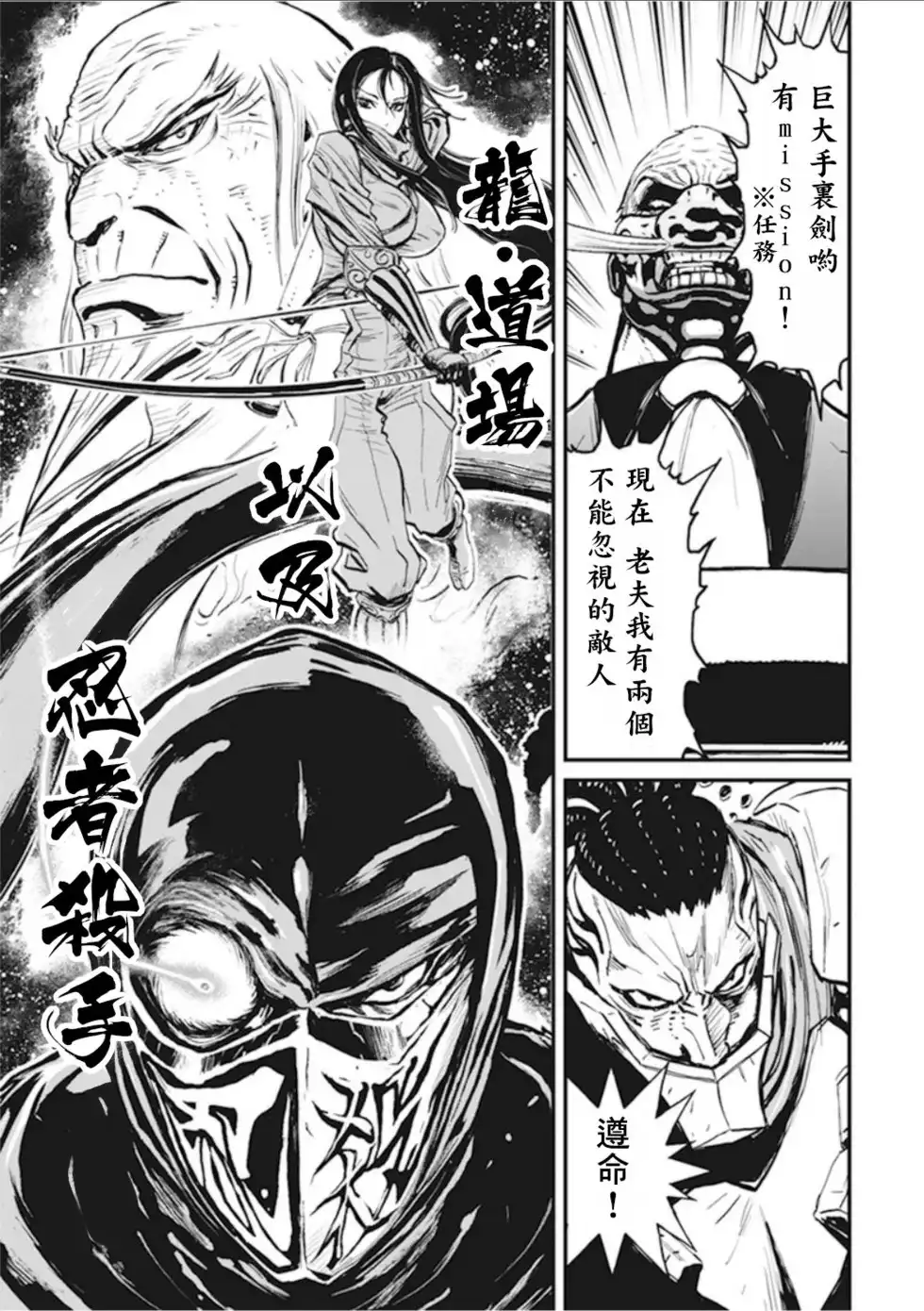 第176页