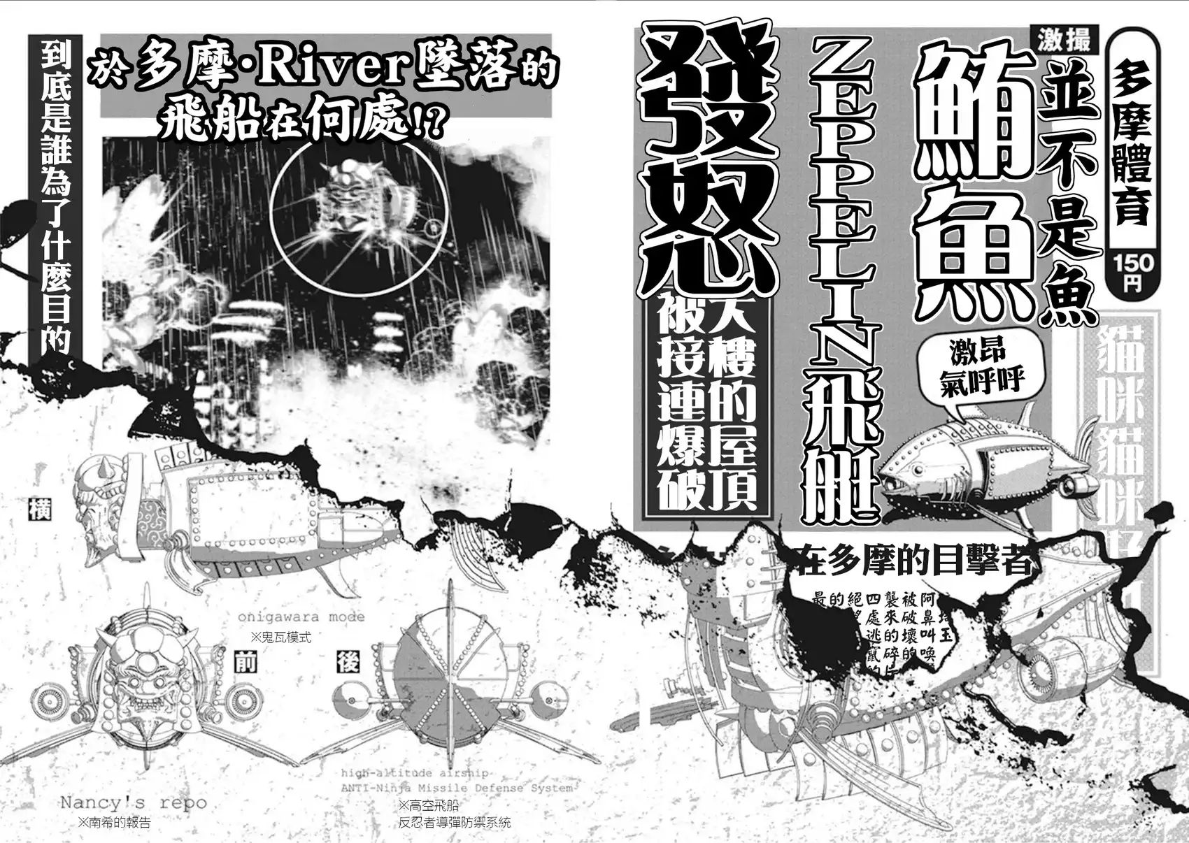 第180页
