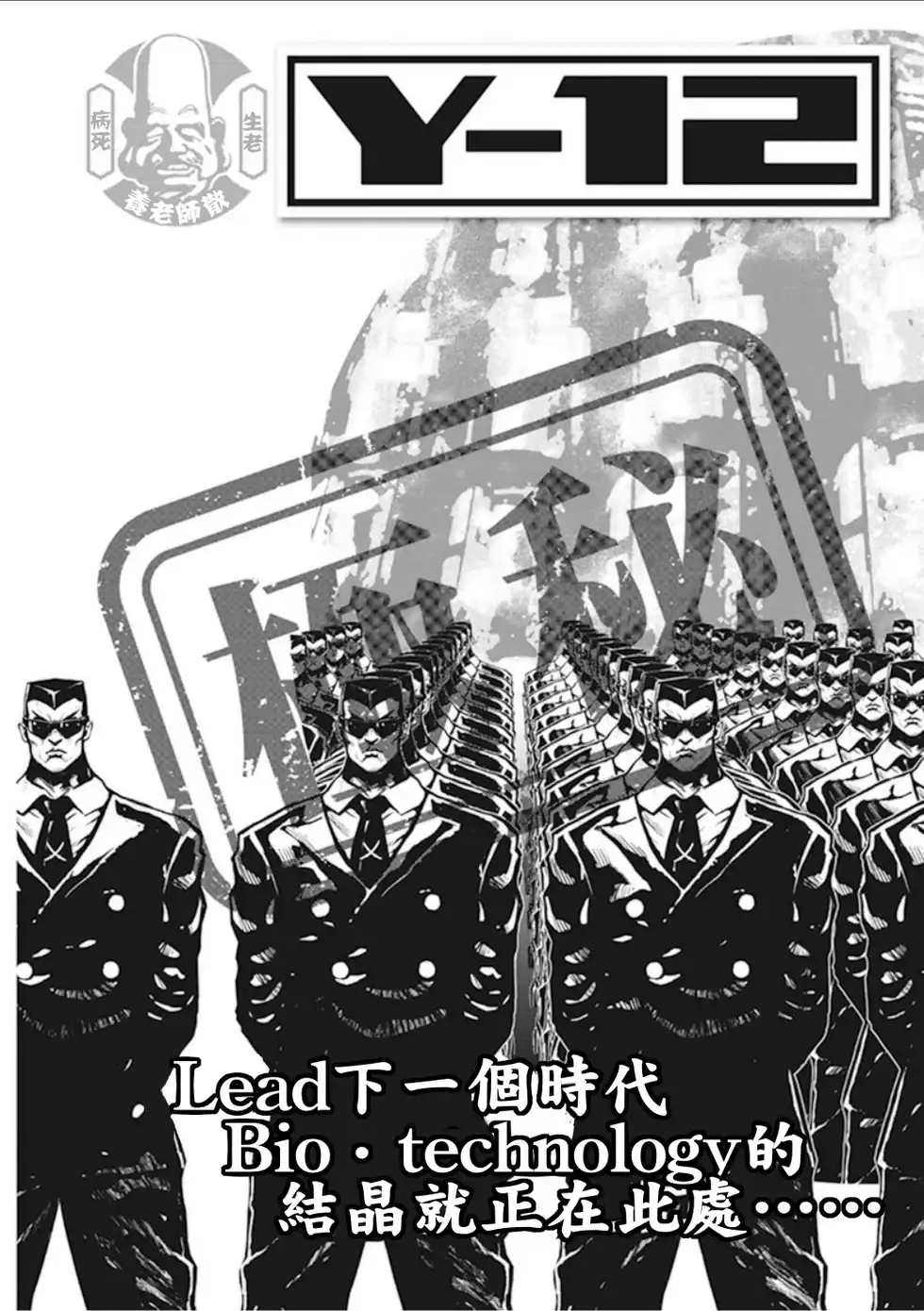 第181页
