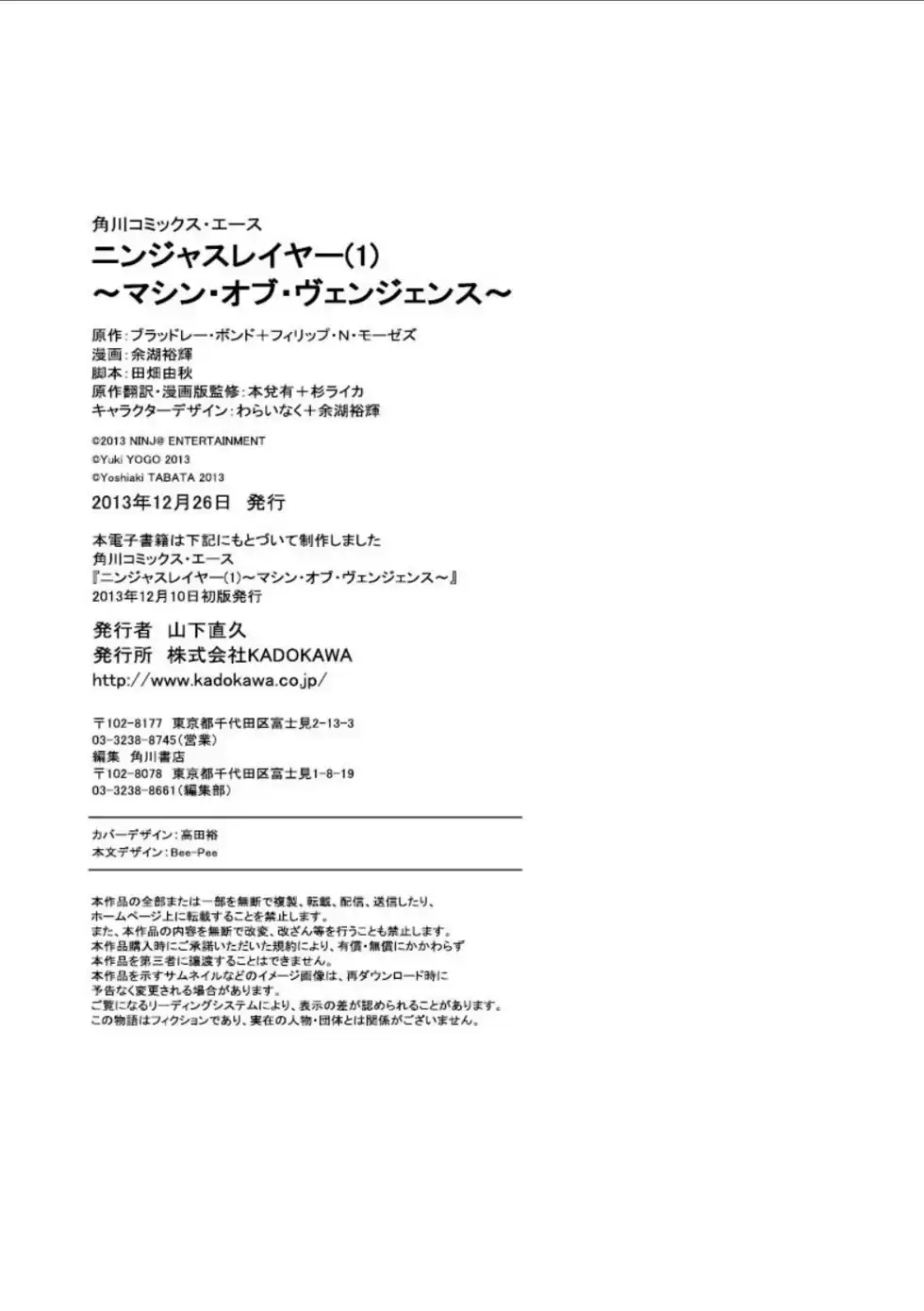 第183页