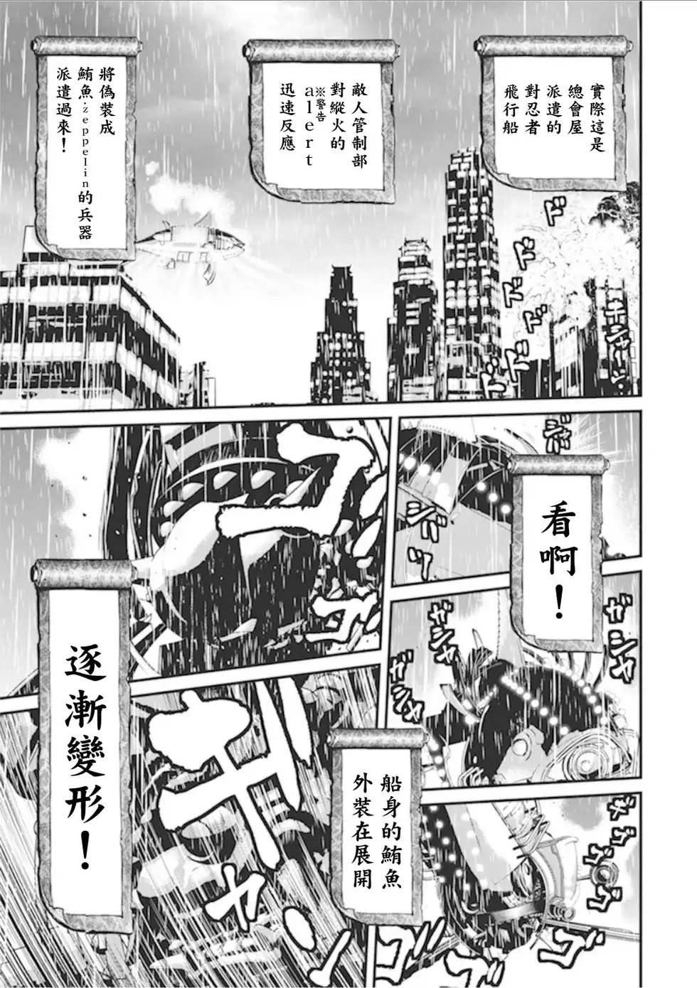 第89页