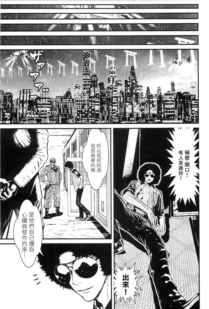 第129页