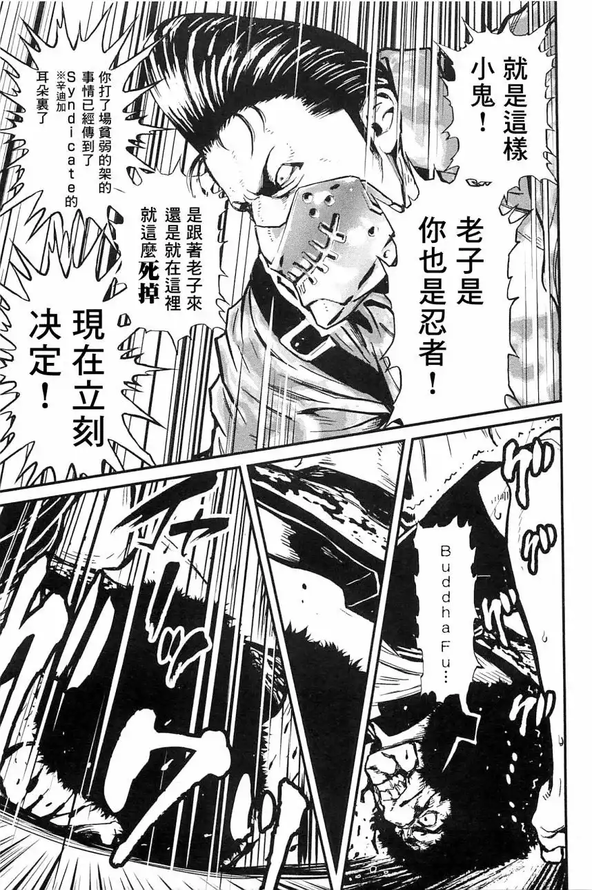 第137页