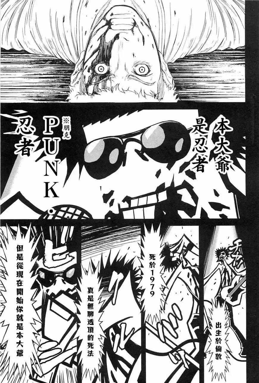第143页