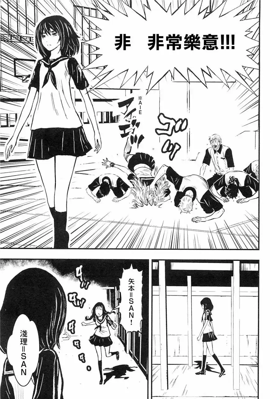 第153页