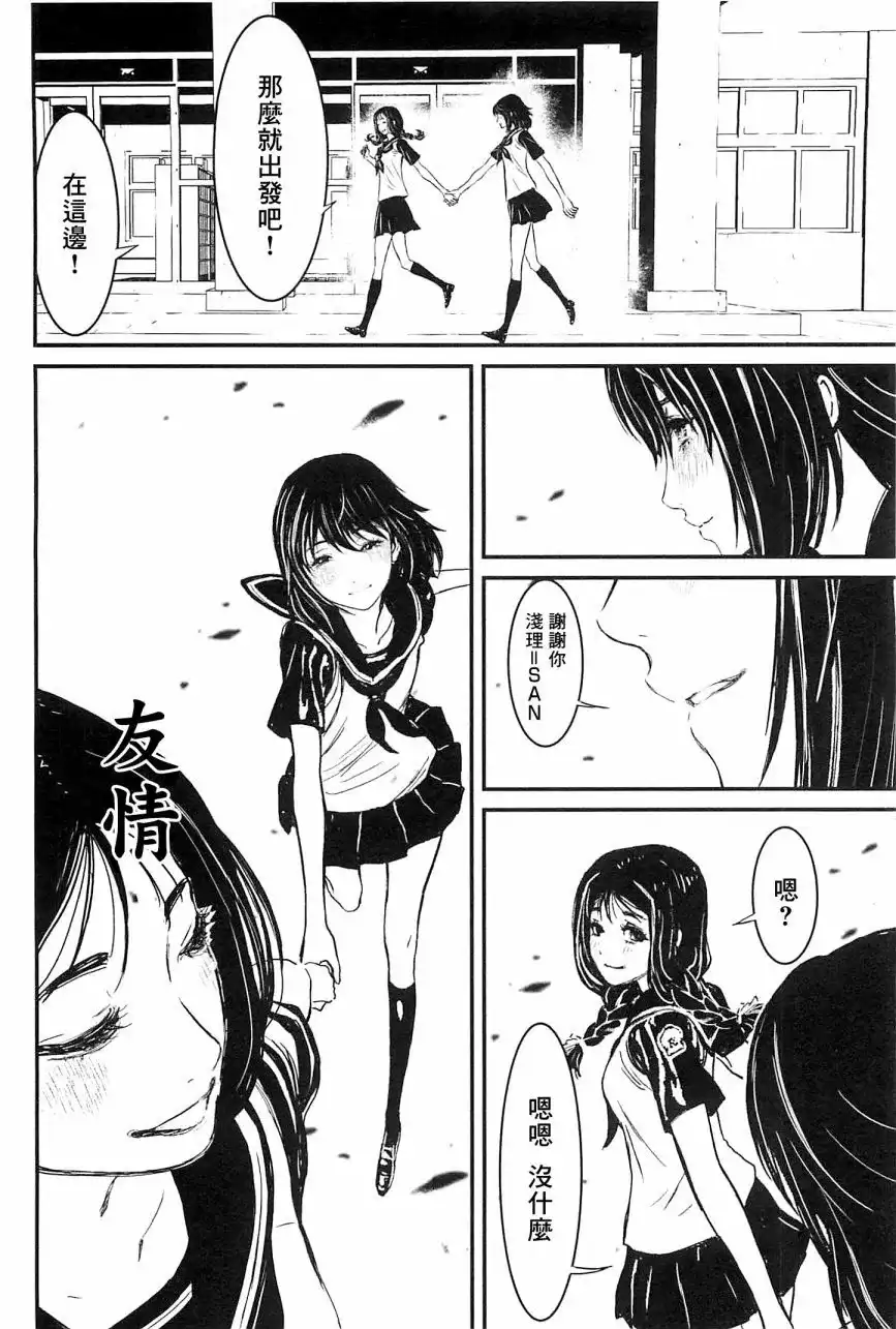 第158页
