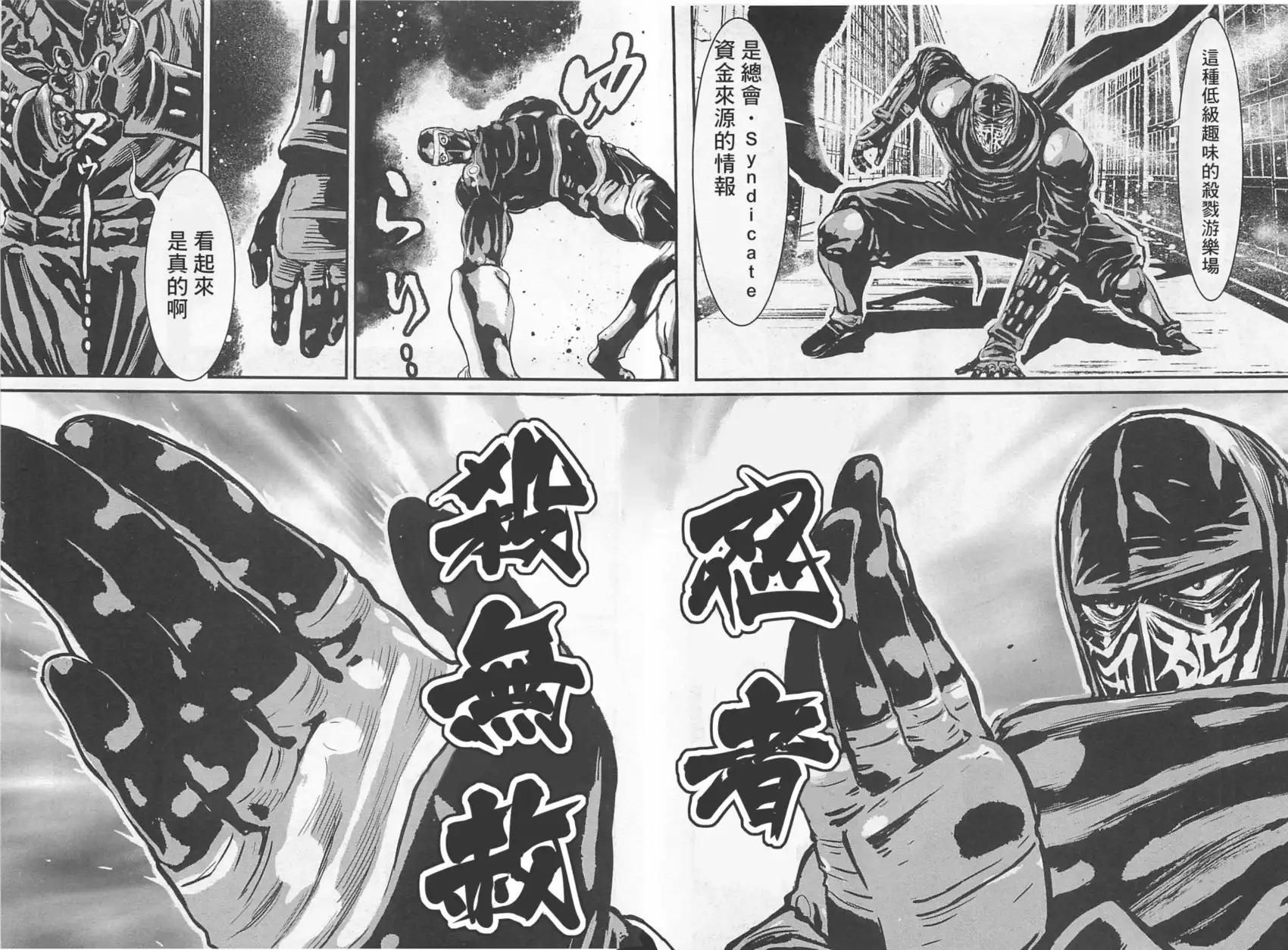 第64页